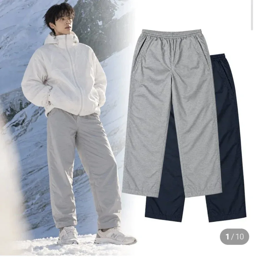 [네이버] 보아털 기모팬츠 (6,000원/무료)
