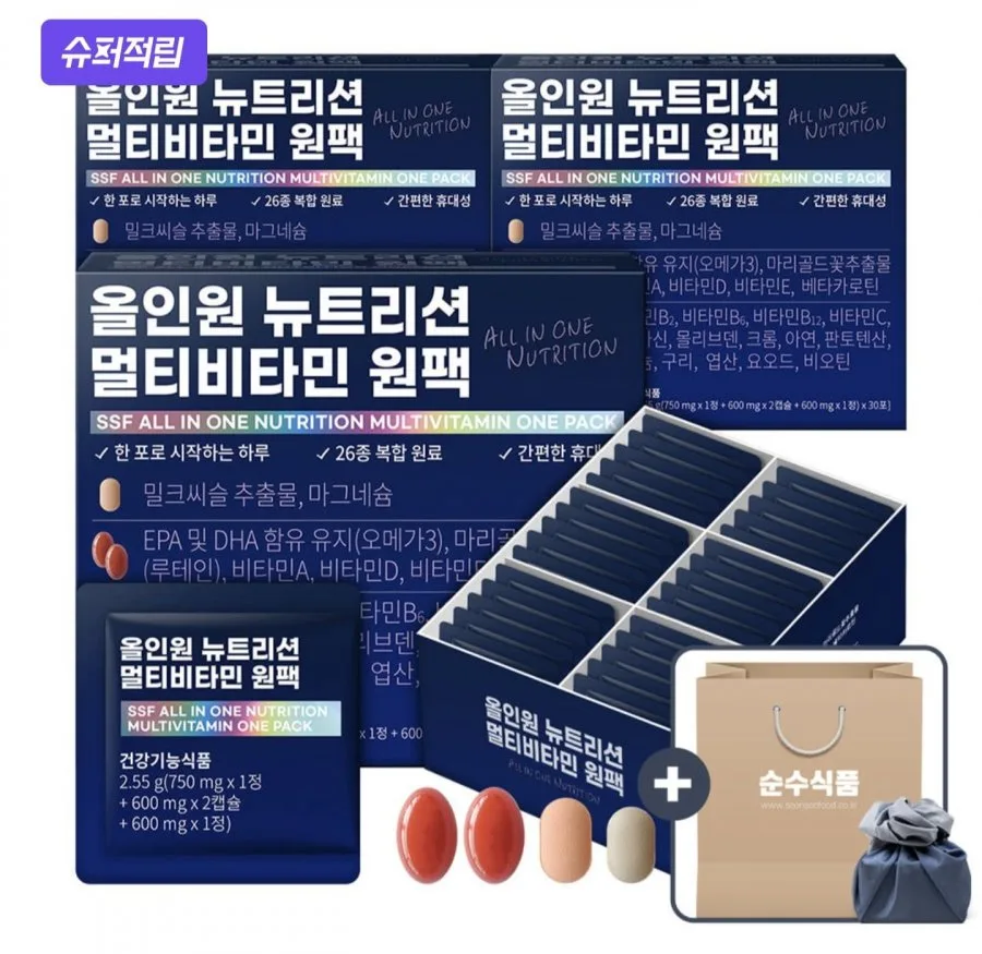 [네이버] 뉴트리션 멀티비타민 원팩 3개월분 (59,940원/무료)