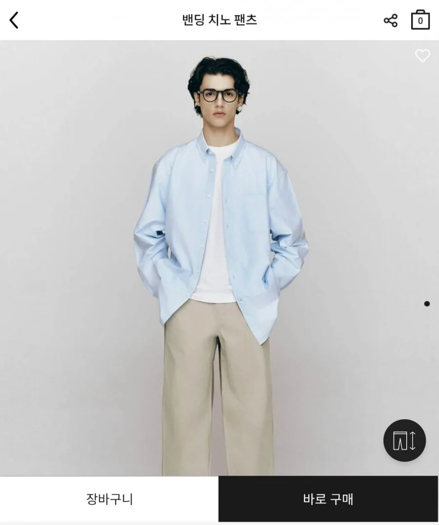 [공홈] 지오다노 밴딩 면 바지 (24,000원/무배)