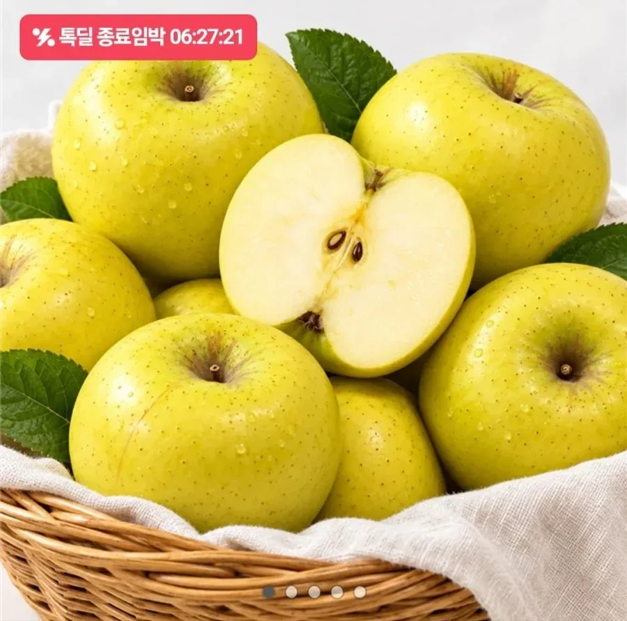 [카카오] 새콤달콤 시나노 골드 중소과 2kg (8,820원 / 무배)