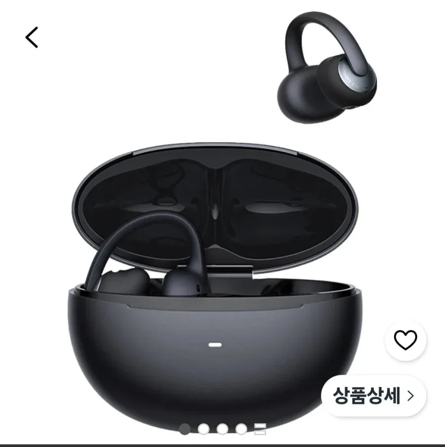 [쿠팡] 베이스어스 MC2 에어쿠션 오픈형 이어폰 (68,880원/무료배송)