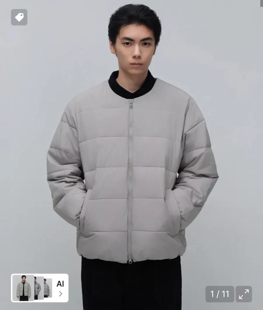 [무신사] 무신사스탠다드 데일리 푸퍼 칼라리스 패딩 재킷 (19,990원/무료)