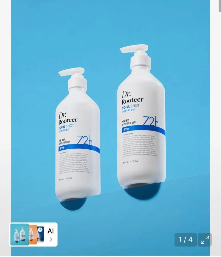 [무신사] 케라시스 닥터루티어 비듬 쿨샷 샴푸 쿨멘솔 800ml 2개 (8,620원/무료)