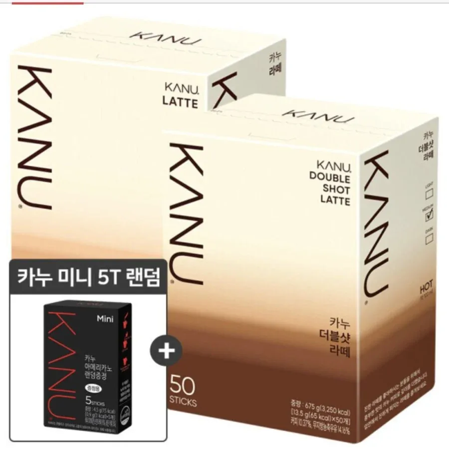 [옥션] 카누 더블샷 라떼 커피믹스/라떼 50T 2개+카누미니5T 증정 (31,700원/무료)