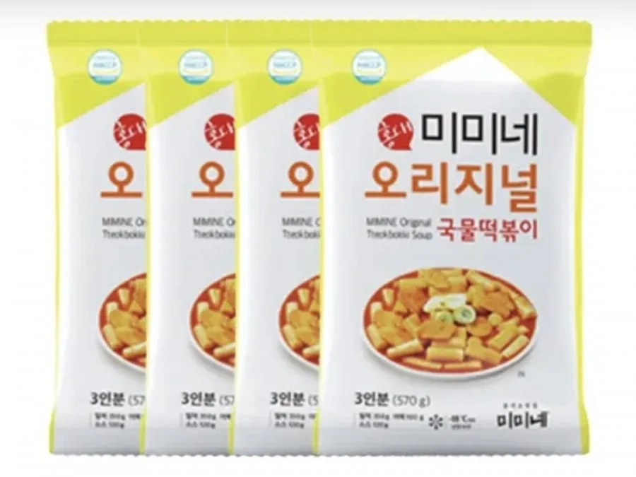 [토스] 미미네 국물떡볶이, 경기미 3kg, 빙수하임, 스파클, 호정과약과 등 (다양/무료)