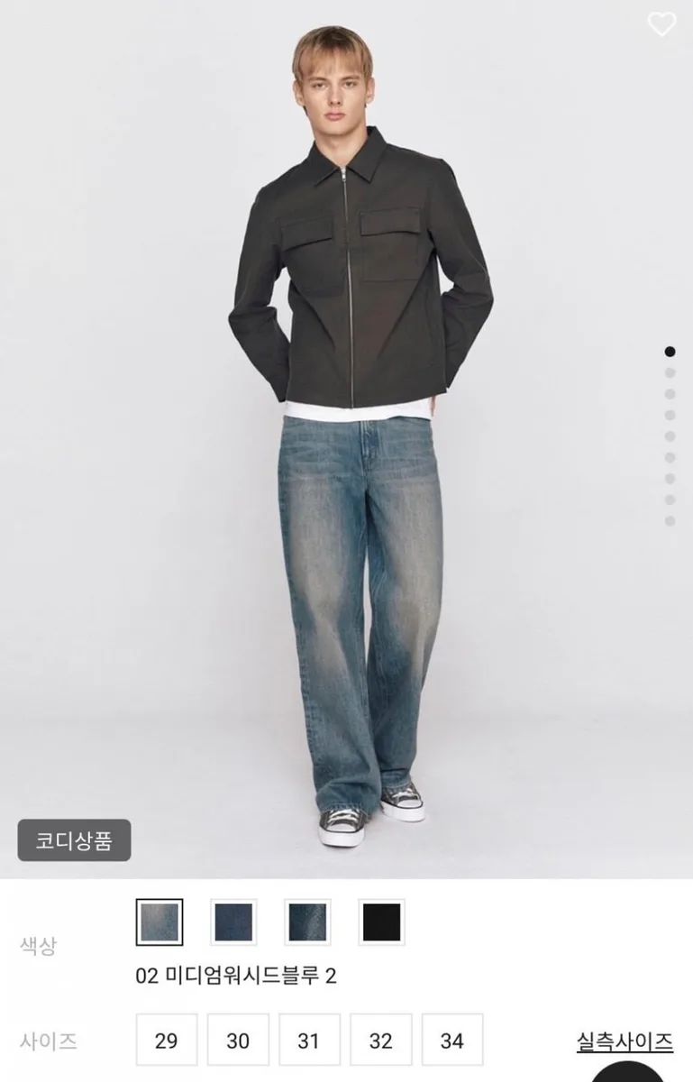 [지오다노 공식] 와이드 데님 팬츠 (34,000원/무배)