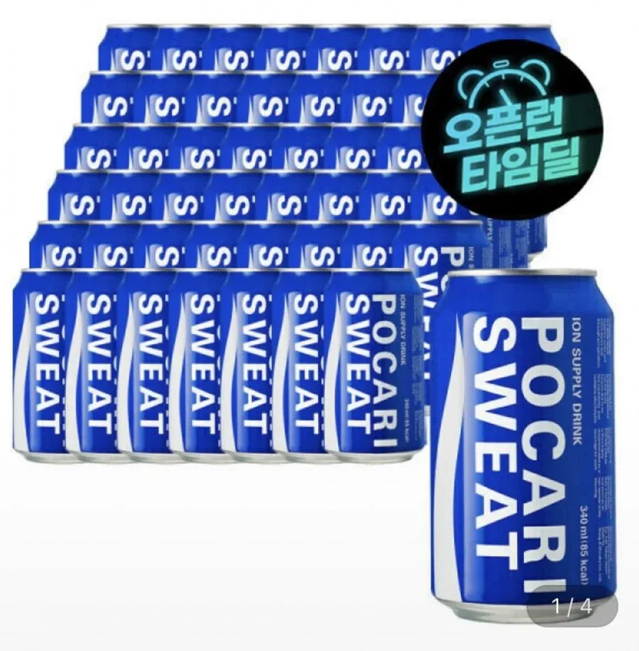 [지마켓] 포카리스웨트 340ml 48캔 (25,900원/무료)