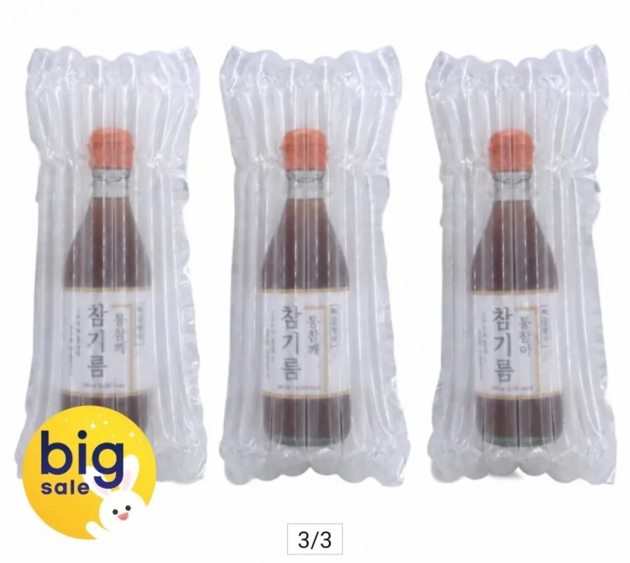 [옥션] 통참깨 참기름 350ml 3병 (13,900원/무료)