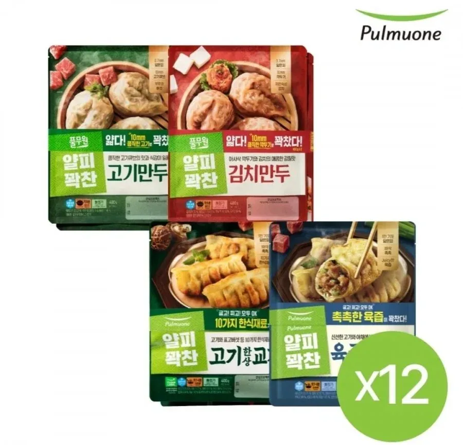 [네이버] 풀무원 얇은피만두 400g 12봉 (29,070원/무료)