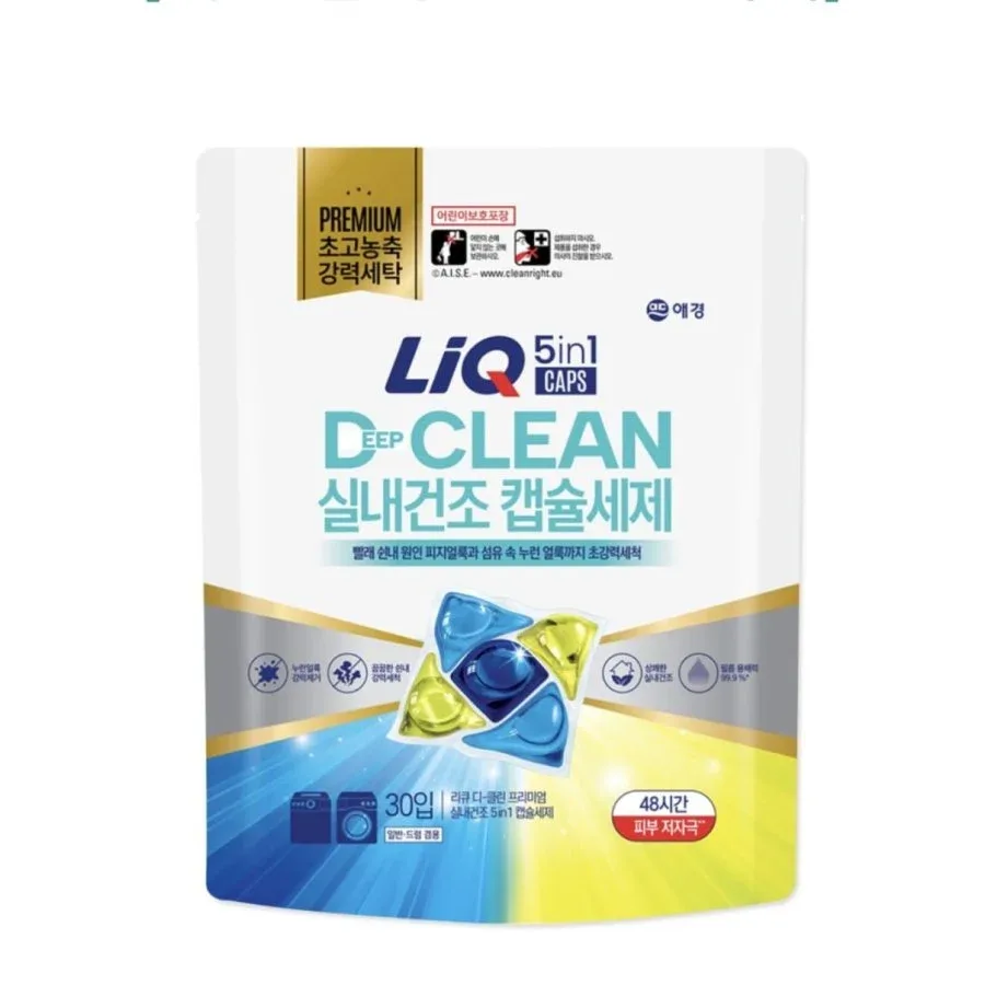 [네이버] 리큐 실내건조 캡슐세제 30개입 2개 (12,900원/네멤무료)
