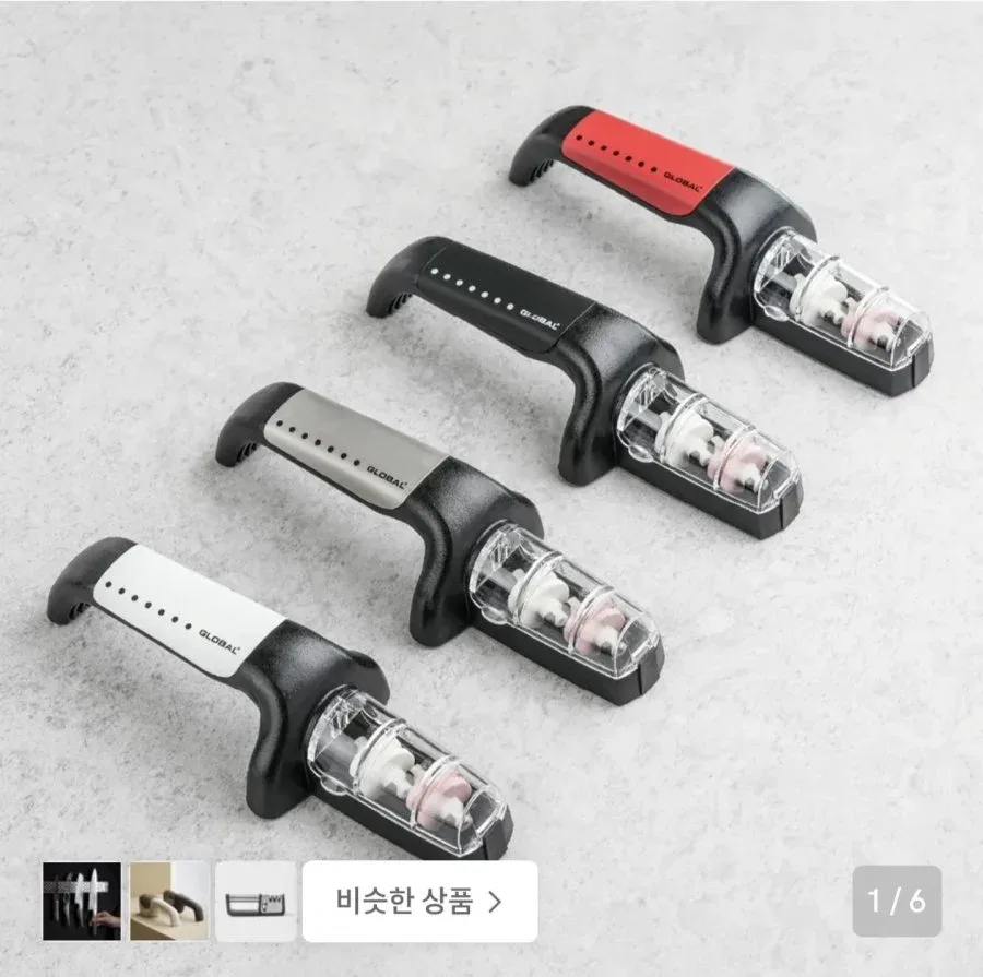 [29CM] 글로벌나이프 G-91 워터샤프 숫돌 칼갈이 (48,570원/무료)