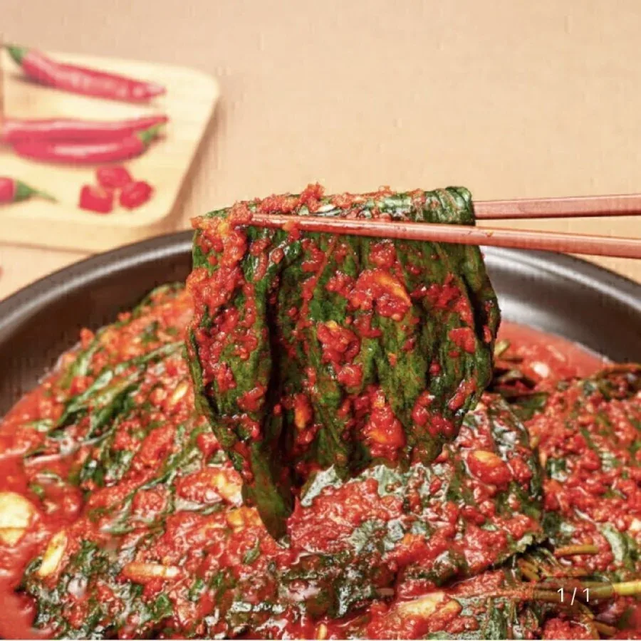 [지마켓] 국내산 깻잎김치 500g (10,190원/무료)