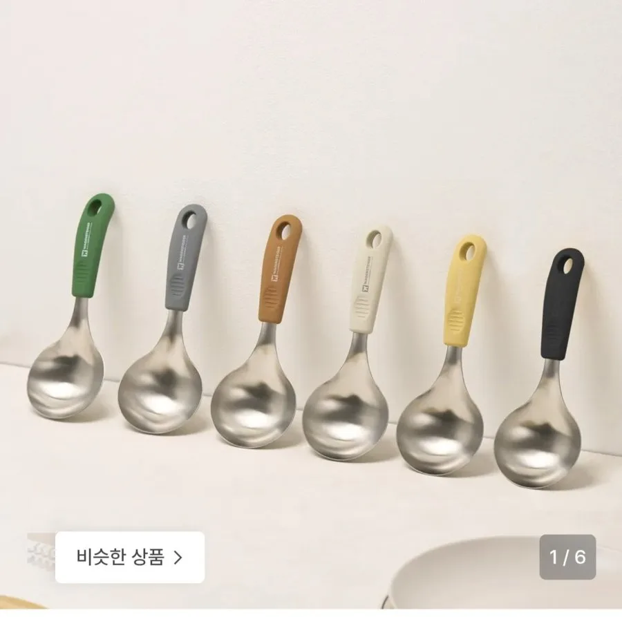 [29CM] 1+1 바겐슈타이거 SUS304 로펠 더 컬러 레이들 국자 (9,730원/3,500원)