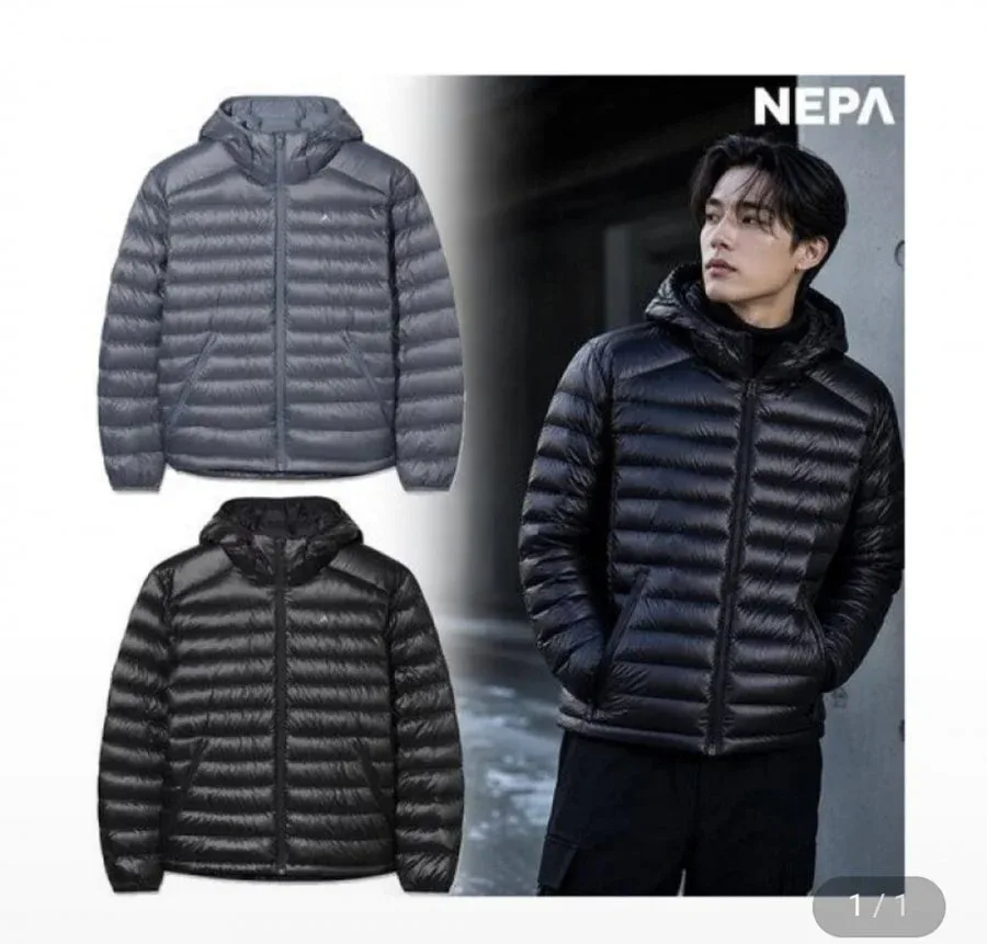 [G마켓] 네파 26 F/W 남녀 후디 라이트 다운 자켓 (83,340원 / 무료)