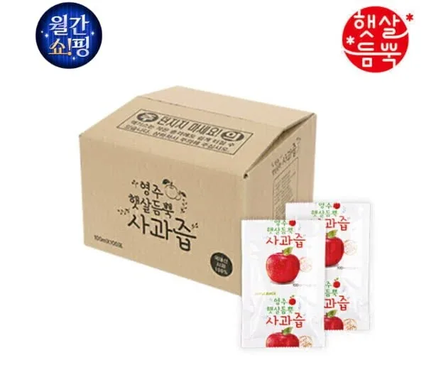 [G마켓] 햇살듬뿍 사과즙 100ml X 100포 벌크형 (18,610원/무료)