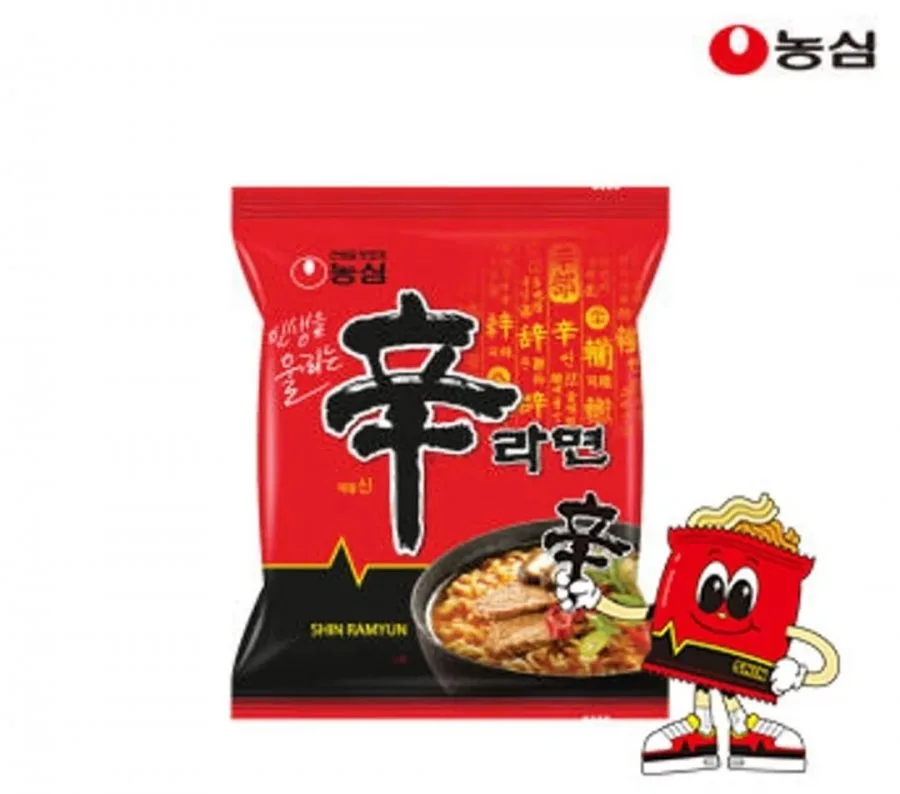[네이버](네멤) 신라면20개 11,950원, 안성탕면10개+짜파게티10개 11,790원, 삼양라면 20개 9,850원 등 (다양/무료)