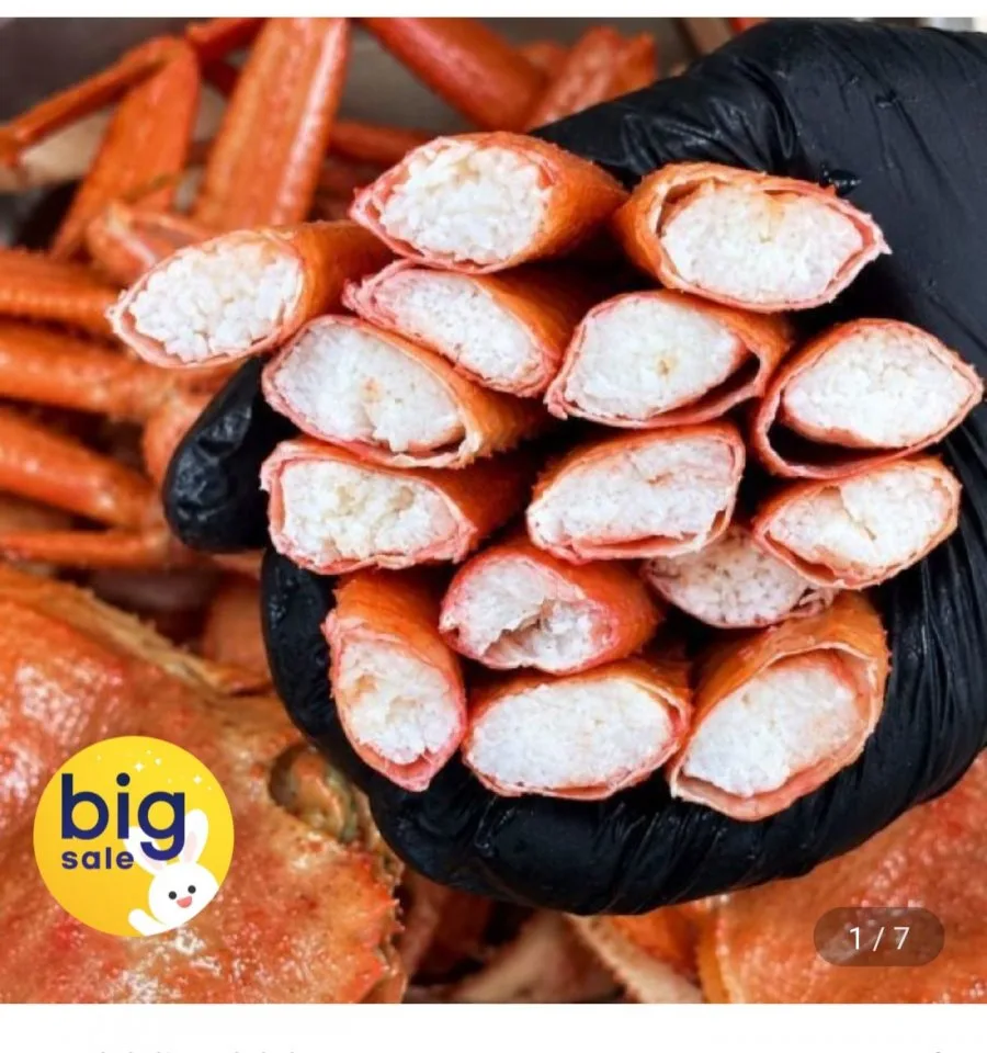 [지마켓]구룡포 박달홍게 산지직송 4kg (8~10미내외) (20,810원/무료)