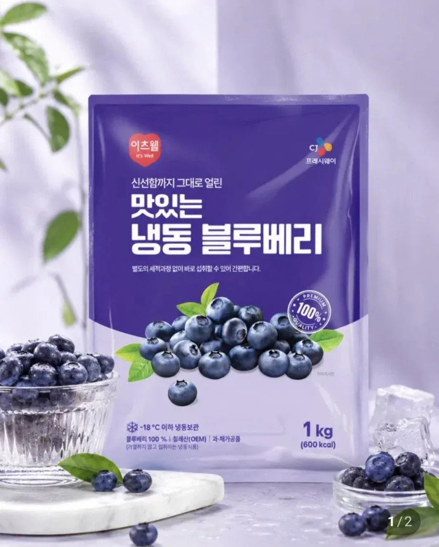[컬리N마트] 이츠웰 냉동 블루베리 1kg (6,580원/2만원이상무료)