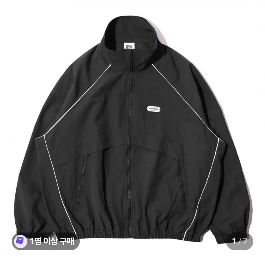 [네이버] 남녀공용 파이핑 바람막이(38,900원/무배)
