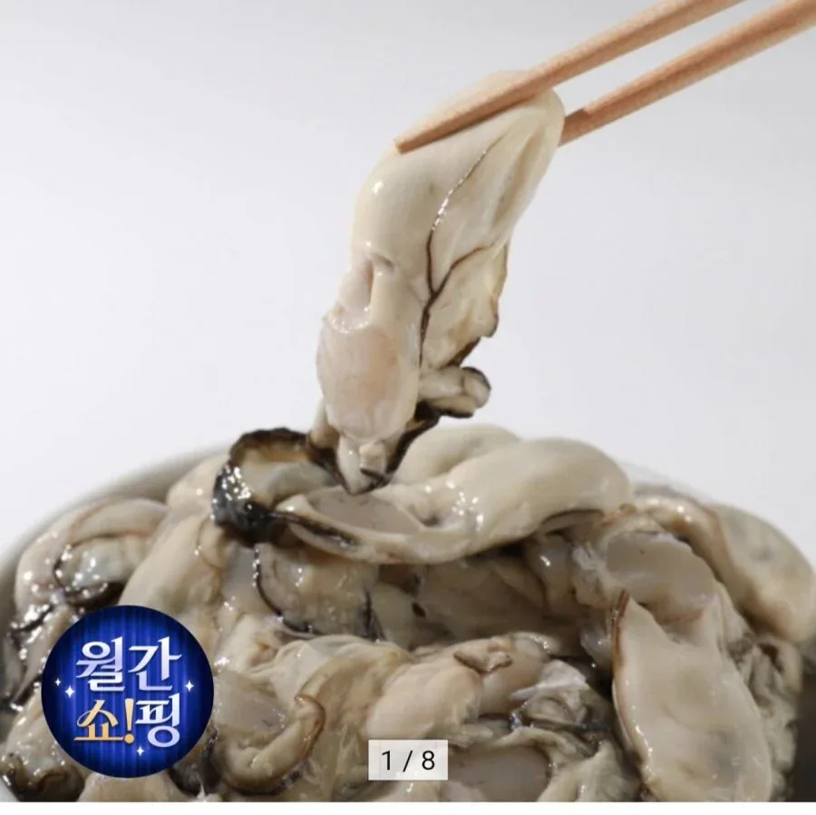 [옥션] 통영 생굴 2kg (24,130원/무료)