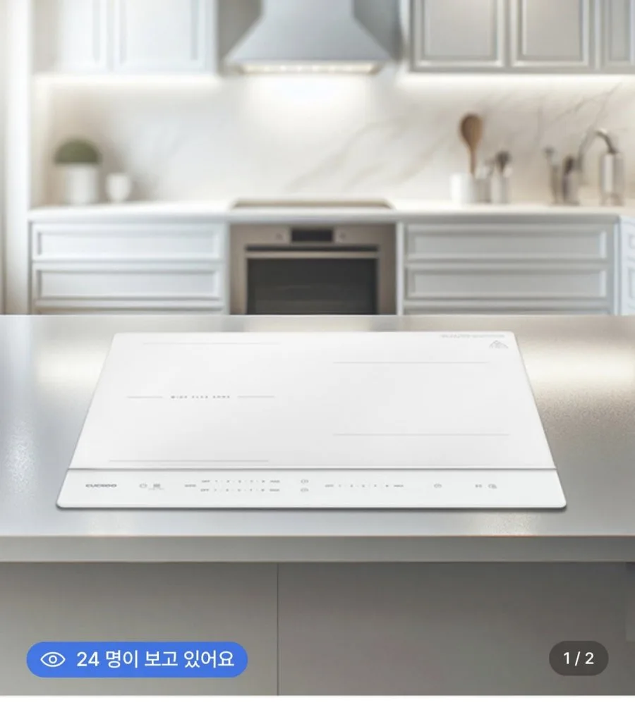 [W컨셉] 쿠쿠 화이트 인덕션 3구 CIR-E349FAW (396,119원/무료)