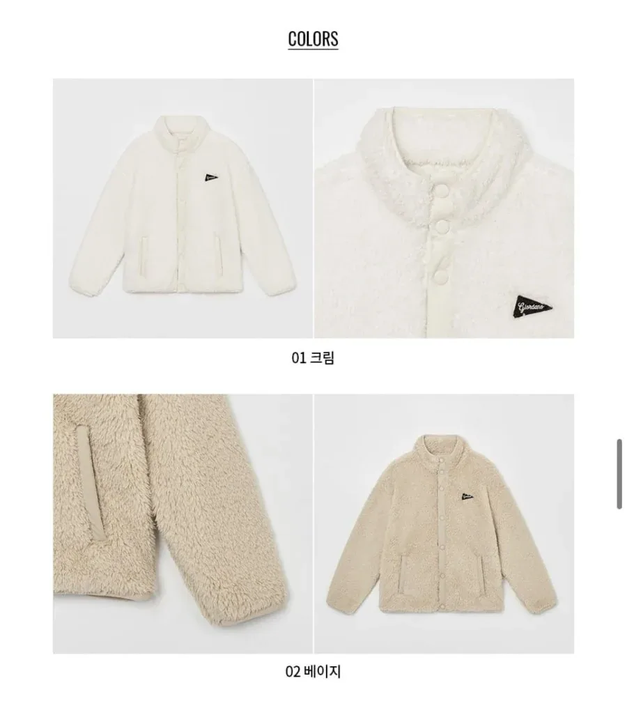[공식홈] 지오다노 주니어 후리스 집업 (21,800원/무료)