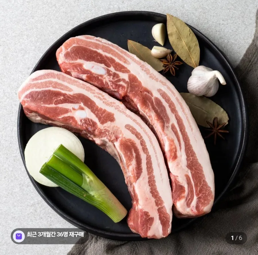 [네이버] 국내산 한돈 삼겹살/목살 500g (9,900원/3만원이상무료)