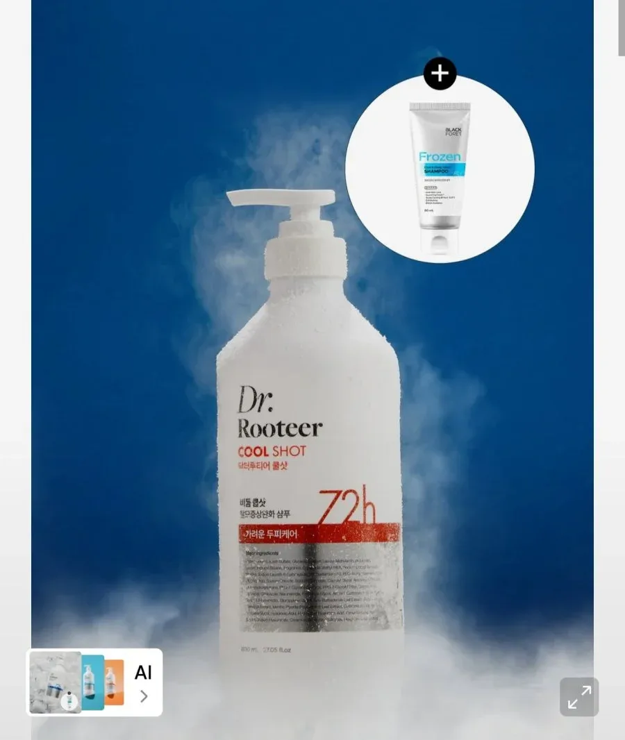[무신사] 케라시스 닥터루티어 비듬 쿨샷 탈모증상완화 샴푸 800ml+60ml 증정 (7,700원/무료)
