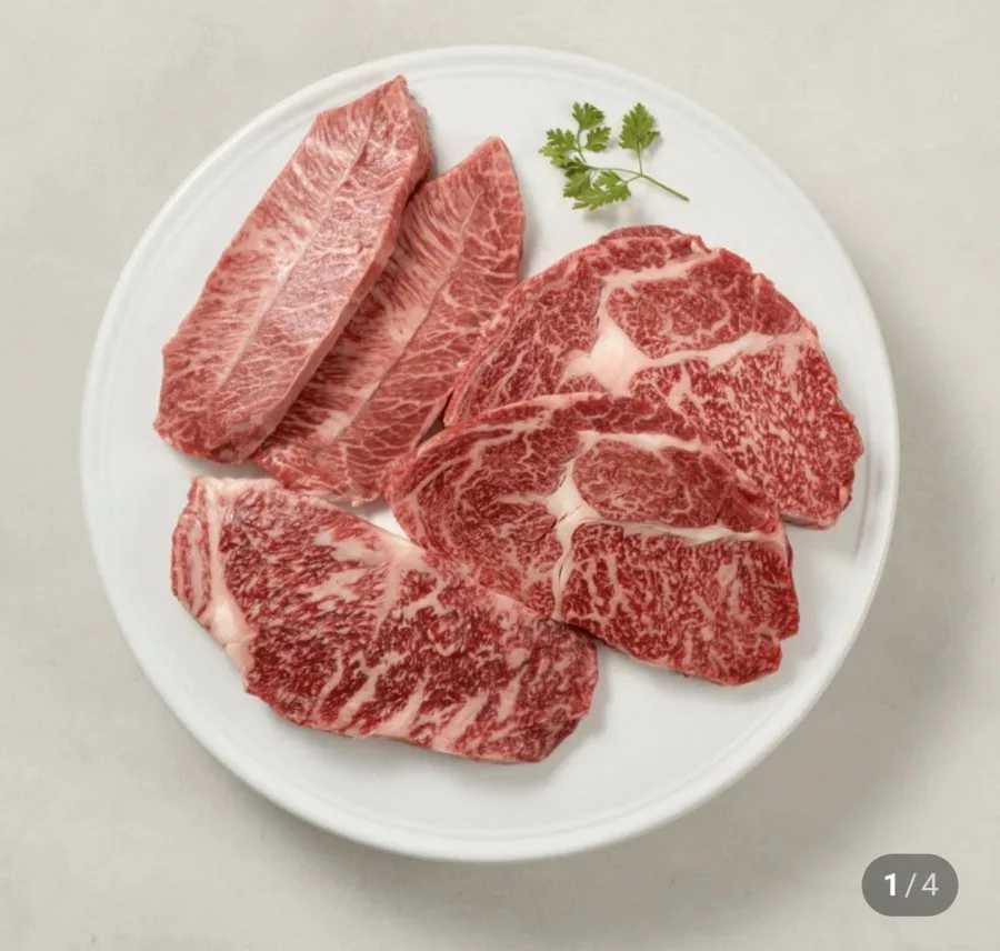 [네이버] 1++ 무항생제 한우 등심200g (22,900원/3만무료)