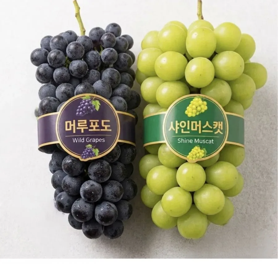 [네이버] 머루포도3kg 4-6수 (17,900원/무료)