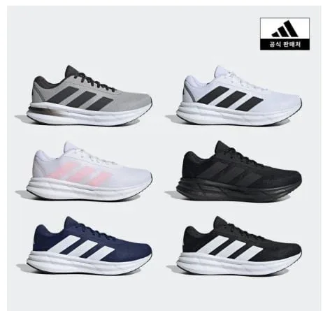 [지마켓] 아디다스 갤럭시 런(38,900원/무배)