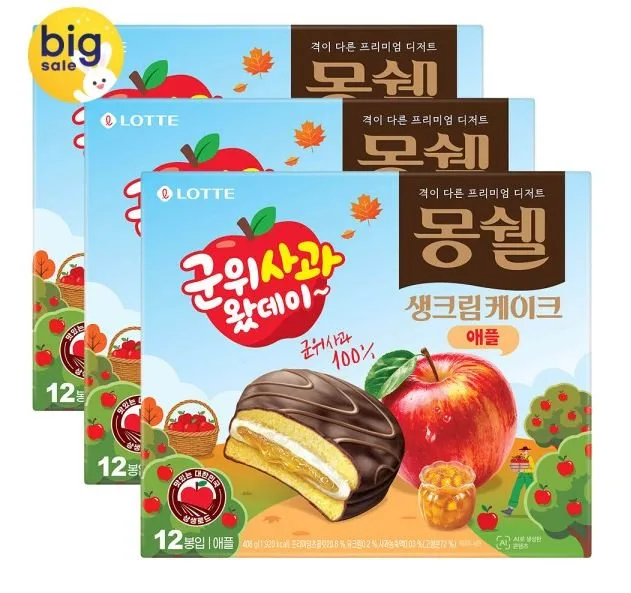 [G마켓] 몽쉘 군위사과 애플 408g 3개 (13,980원/무료)