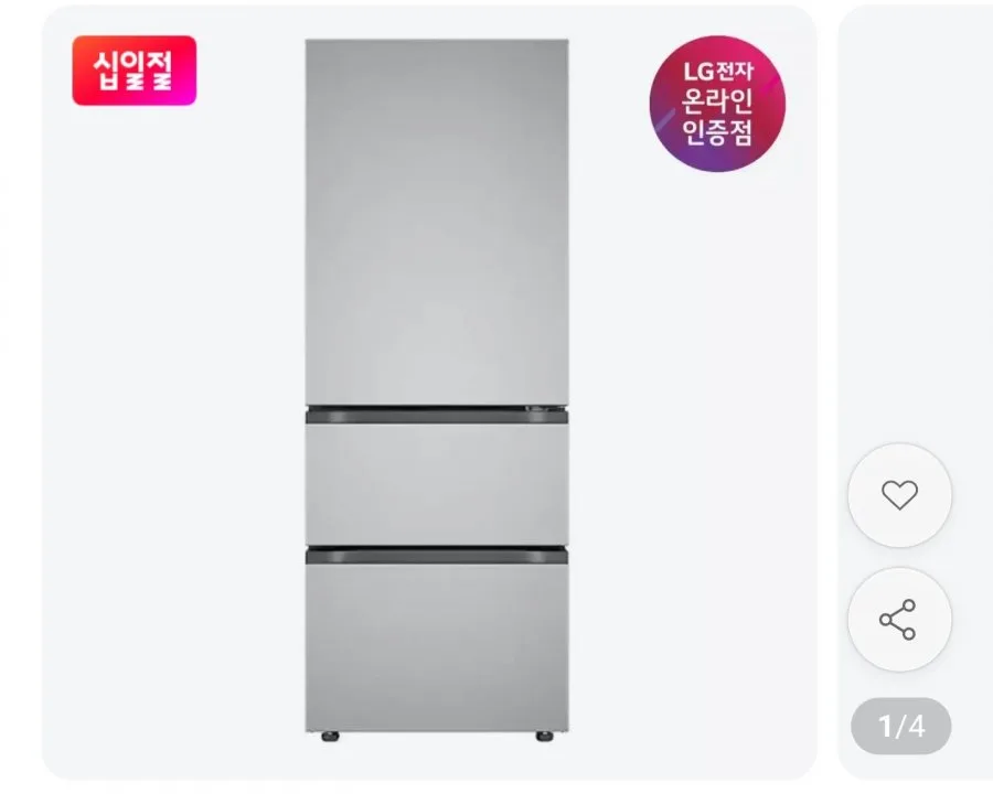 [11번가] LG 디오스 오브제컬렉션 김치냉장고 Z330MPSF11 327L 3도어 메탈 1등급 (1,295,790원/무료)