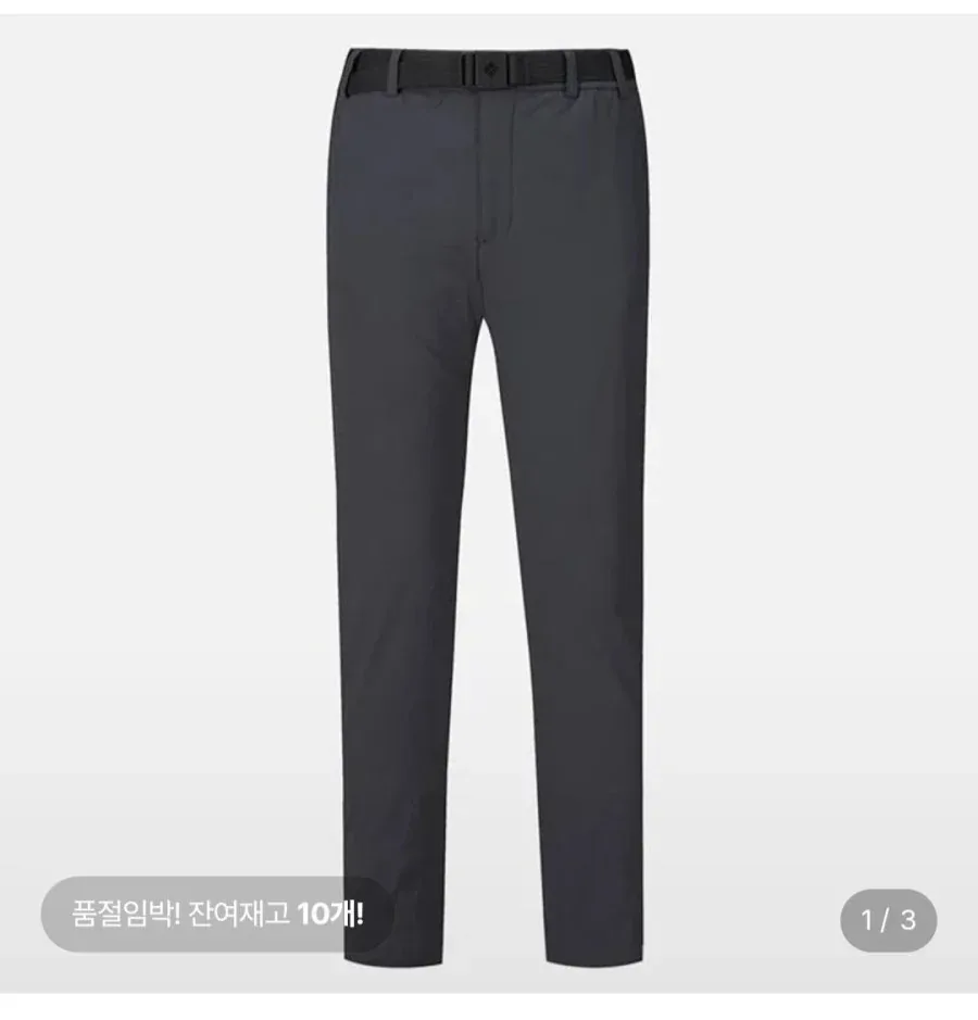 [롯데온] 컬럼비아 남성 패딩 바지 하인즈 레이크 팬츠 (75,050원/무료)