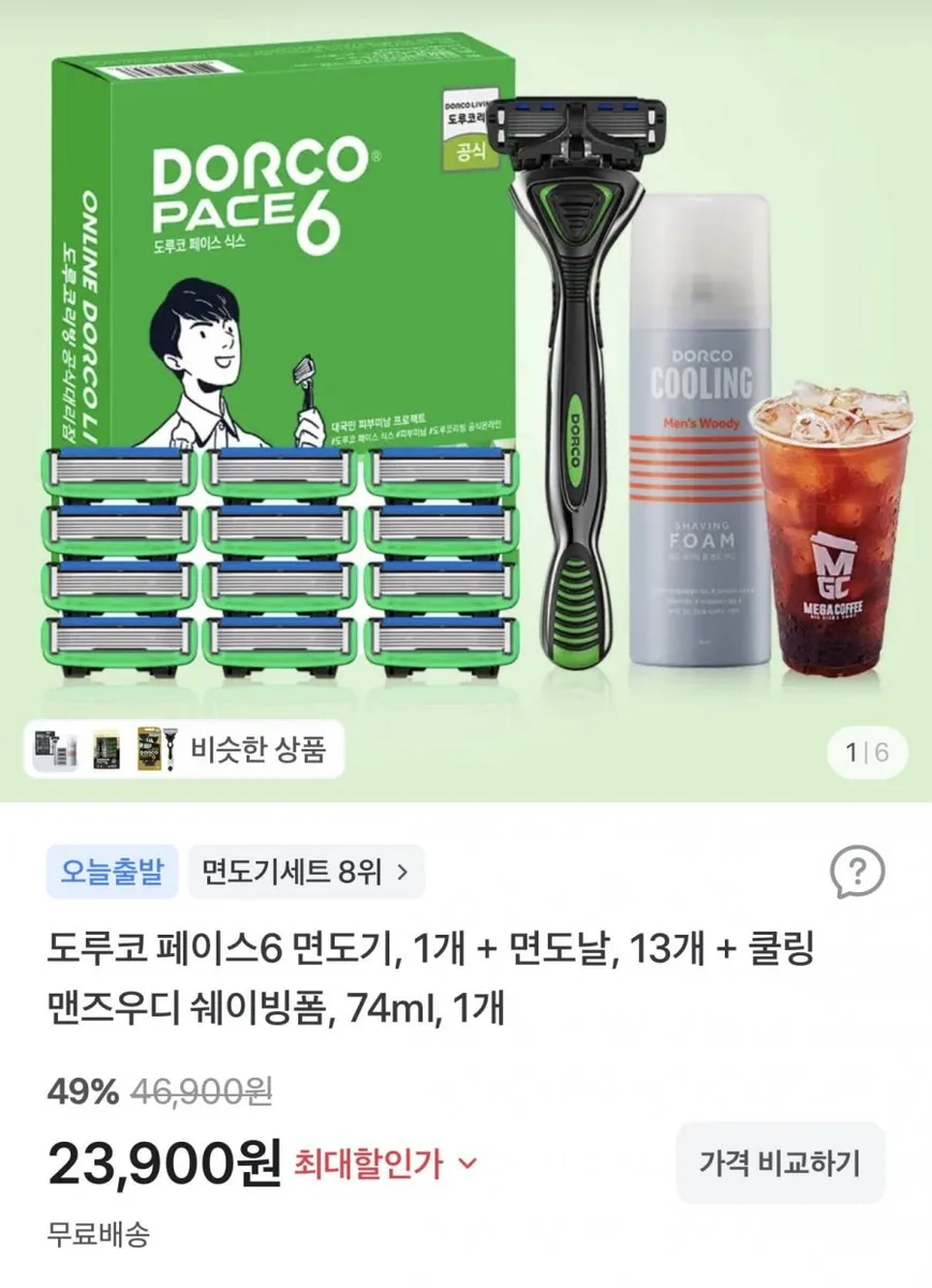 [토스] 도루코 페이스6 면도기획세트 2호 (기+날 총13입+폼74ml) (23,900원/무료)
