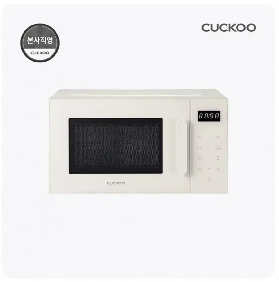 [11번가] 쿠쿠 20L 터치 전자레인지 (89,000원 / 무배)