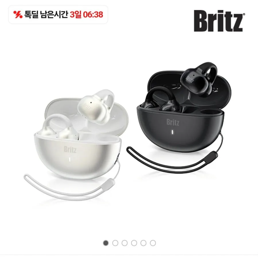[카카오] 브리츠 최신 블루투스 6.0V 오픈형 이어링 이어폰 (29,900원/무료)