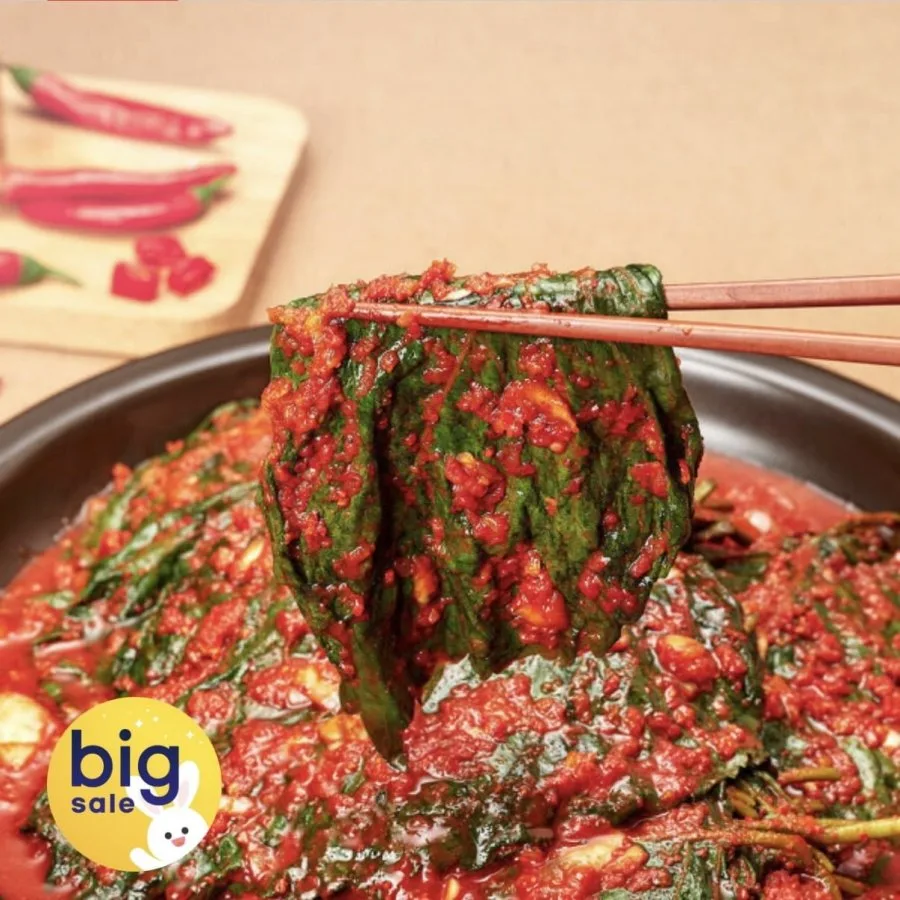 [옥션] 국내산 깻잎김치 1kg (13,790원/무배)