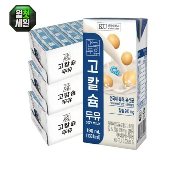 [G마켓] 건국유업 고칼슘두유 190ml 72팩 (23,370원/무료)