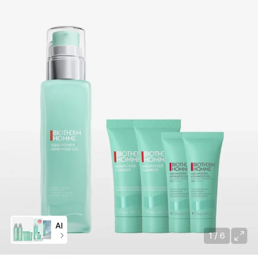 [무신사] 비오템 아쿠아파워 젤 PRO 100ml 세트 (토스롯데52,840원/무료)