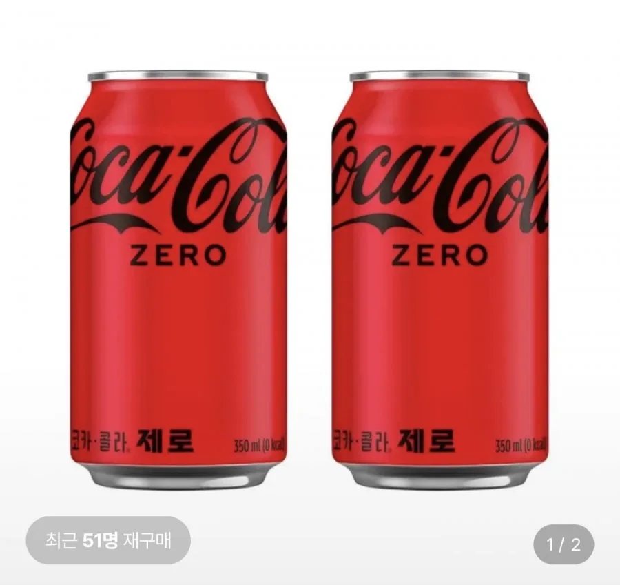 [롯데온] 코카콜라 제로 350ml캔 24개입 (16,710원/무료)