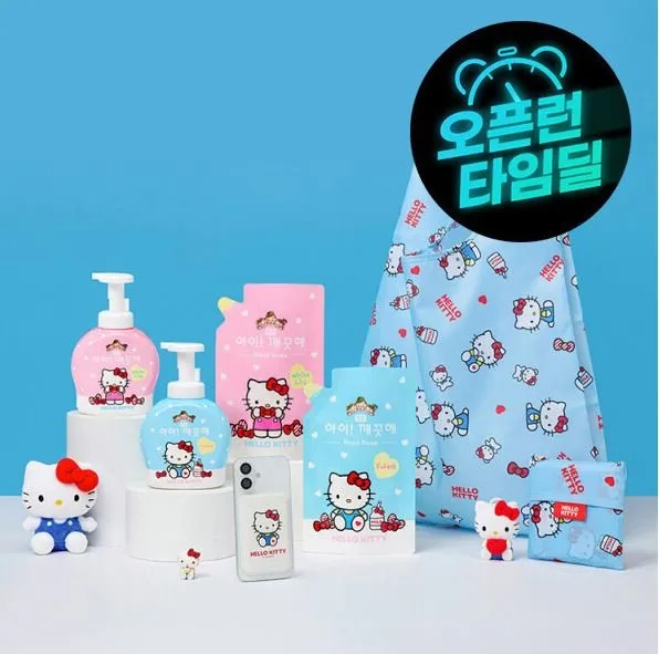 [G마켓] 아이깨끗해X헬로키티 핸드워시 본품 490ml 2개+리필 450ml 2개 +굿즈 증정 (22,900원/무료)