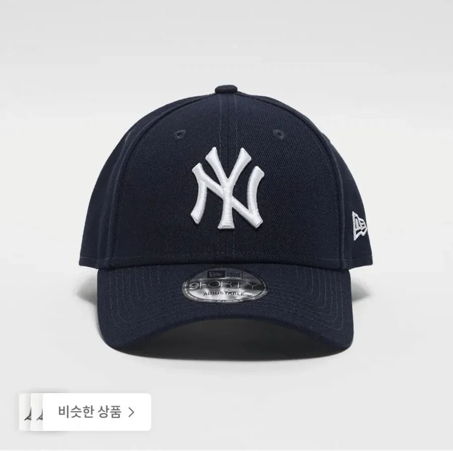 [29CM] 뉴에라 940 MLB 뉴욕 양키스 볼캡 (18,000원/무료)