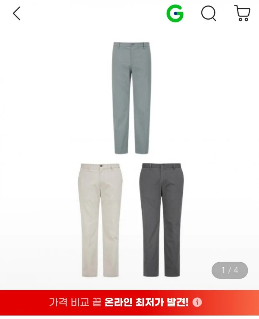 [G마켓] 편하고 코디하기 좋은 사방스판 바지 (22,800원/무료)