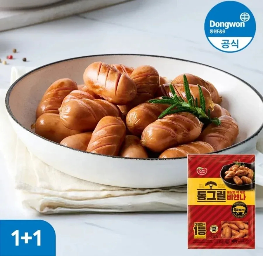 [네이버] 통그릴비엔나 1kg+1kg (15,120원/무료)