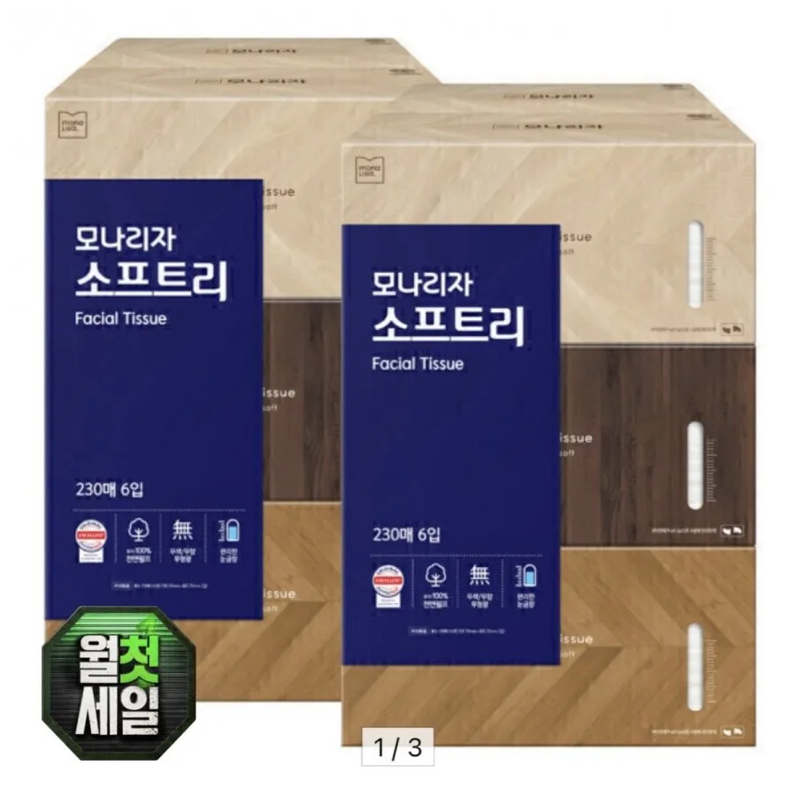 [옥션] 모나리자 소프트리 미용티슈 230매 12개 (12,210원/무료)