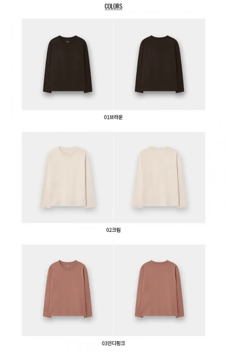 [CJ온] 지오다노 여성 긴팔티 (9,800원/무료)