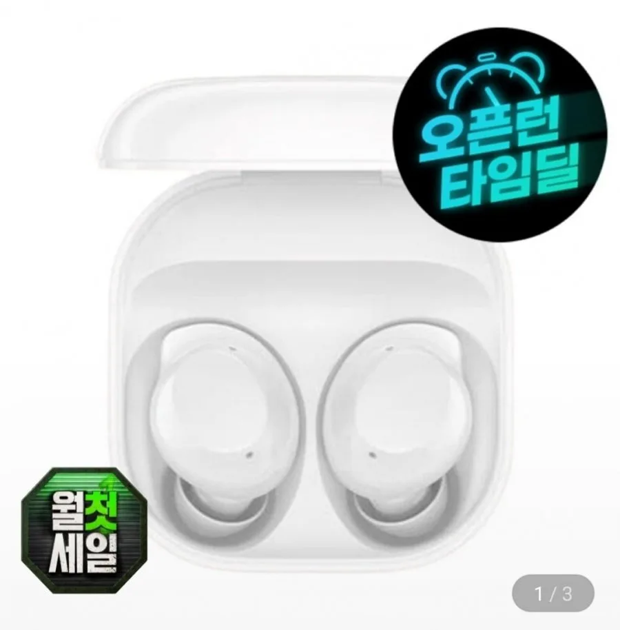 [지마켓] 삼성 갤럭시 버즈 코어 SM-R410 블루투스 이어폰 액티브 노이즈 캔슬링 ai번역 글로벌버전 (48,760원/무료)