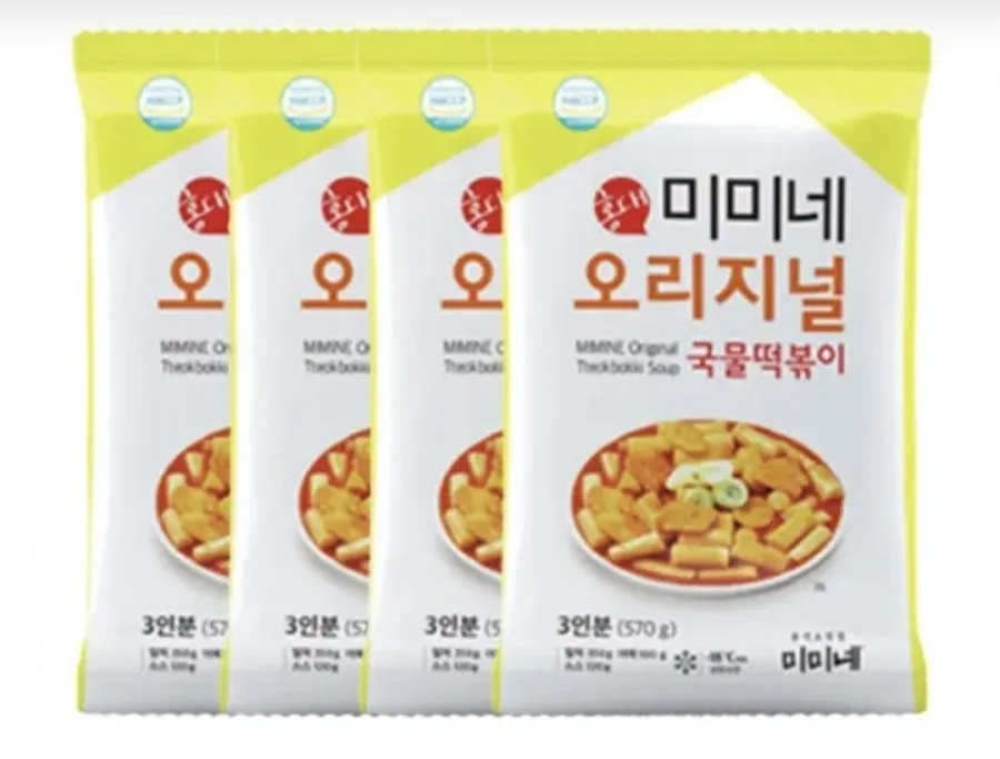 [토스](끌올) 미미네 떡볶이, 김자반, 빙수하임 (다양/무료)