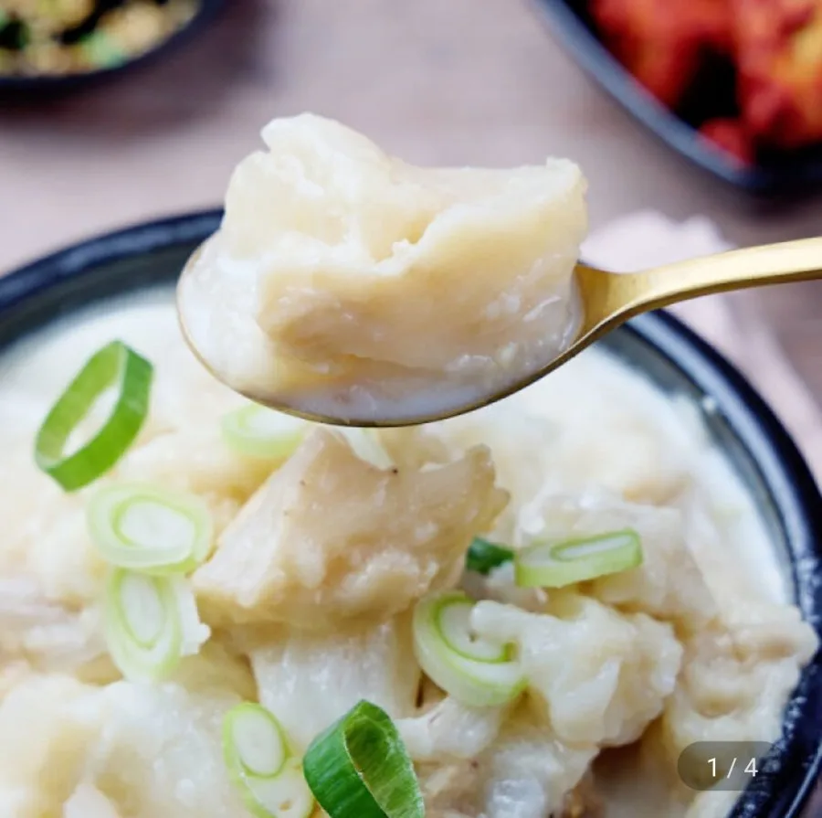 [지마켓] 한우 도가니탕 500g 3팩 (9,990원/무료)